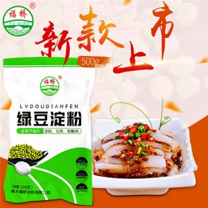福橋綠豆淀粉500g