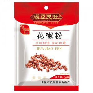環(huán)亞民旺花椒粉30g