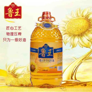 魯王壓榨一級葵花籽油-5L