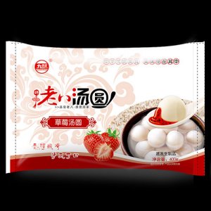 九美齋草莓湯圓