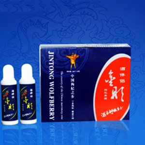 金彤枸杞果醋酒伴侶