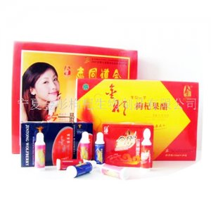 金彤-枸杞果醋飲料