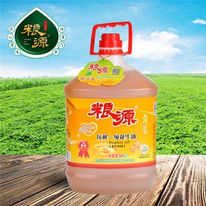糧源壓榨花生油5L