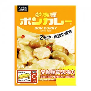 大塚食品夢咖喱草菇雞肉（精裝）