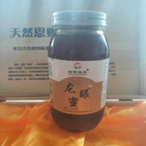 鈐陽張氏龍眼蜂蜜1000g