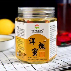 鈐陽張氏洋槐蜂蜜