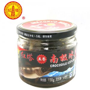 紅塔牌五香南極冰魚罐頭158克