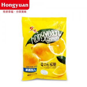 宏源鹽檸檬硬糖