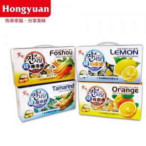 宏源禮品裝咸味硬糖