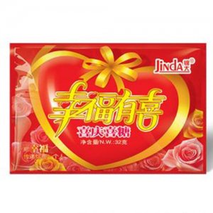 錦大幸福有喜什錦喜糖