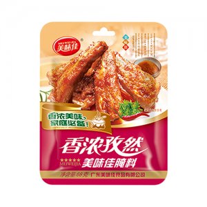 美味佳香濃孜然