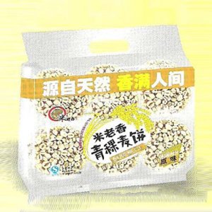 米老鄉(xiāng)青稞麥餅原味