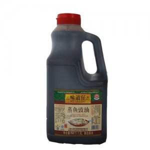 味道仔蒸魚豉油