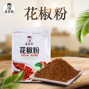 香譽得花椒粉調味料20g