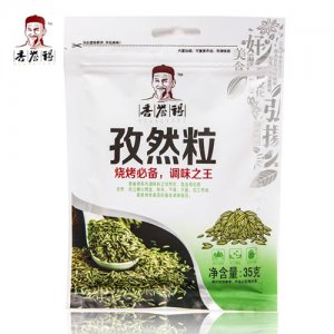 香譽得孜然35g家庭裝