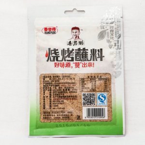香譽得燒烤蘸料40g