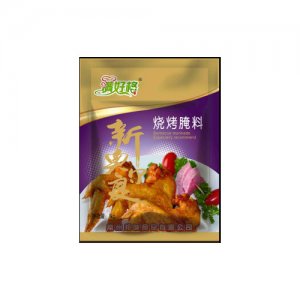 滿好格新奧爾良燒烤腌料