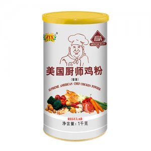 美味佳美國廚師雞粉1千克銀裝