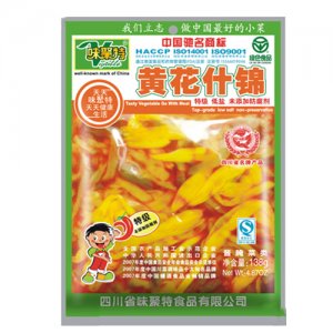 味聚特黃花什錦
