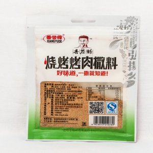 香譽得燒烤撒料小包裝