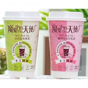 魔鬼中的天使 堅果奶茶 牛乳茶