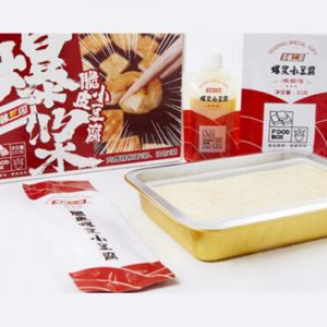 芳馨園爆漿小豆腐