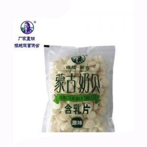 塔拉額吉奶貝原味500g