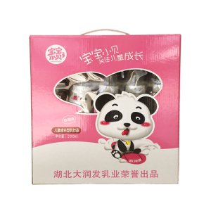 愛心牛寶寶小貝兒童成長型乳飲品草莓味