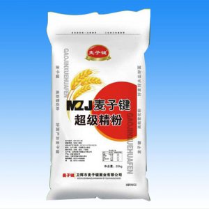 麥子鍵超級特精粉