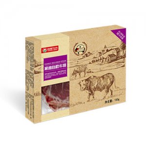 恒都家庭自助牛排