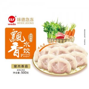 味德飄香豬肉香菇水餃500g