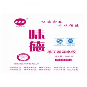 味德手工灌湯水餃