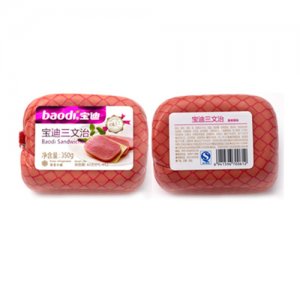寶迪三文治火腿