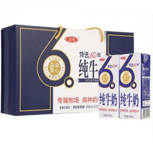 三元純牛奶盒裝250mlx12盒箱裝