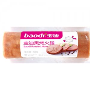 寶迪熏烤火腿