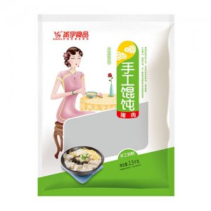 吃冰宇手工餛飩