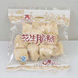 吳府記花生脆糖