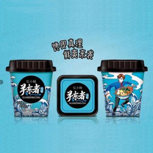 憶小桶關東煮海鮮味