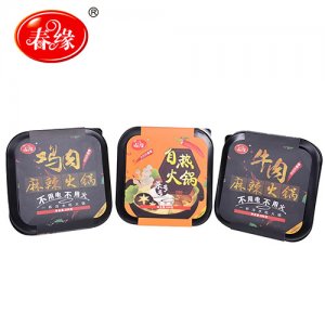 春緣自熱火鍋系列