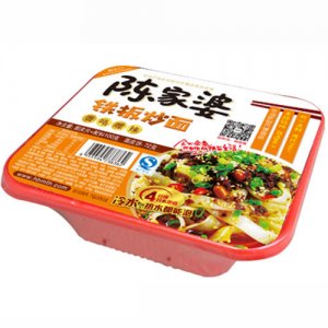 陳家婆鐵板炒面香咯哩辣