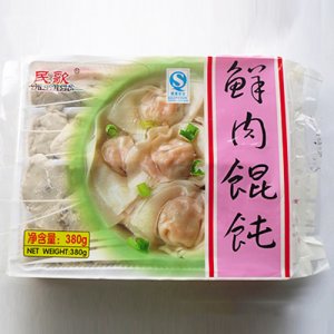 民歌鮮肉餛飩