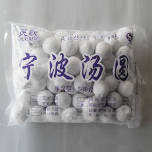 民歌寧波湯圓500g