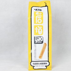 味了你后悔yao山藥片蛋黃味