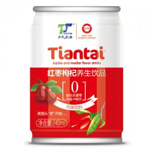 天太紅棗枸杞養生飲品