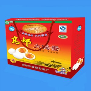 南湖牌特級(jí)熟咸蛋18枚