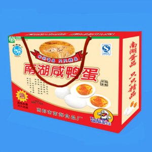 南湖牌118枚壹級(jí)