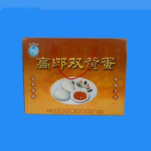 南湖牌高郵雙黃蛋