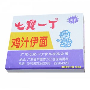 七寶一丁雞汁伊面