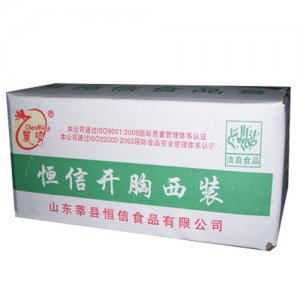 晨鳴恒信開胸西裝雞箱裝