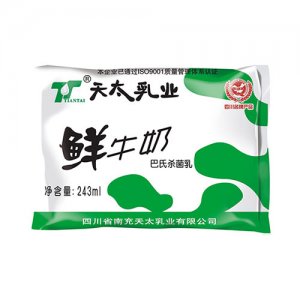 天太鮮牛奶(巴氏殺菌乳）